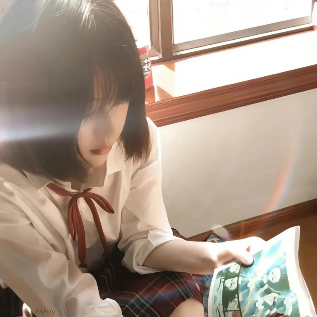 香料